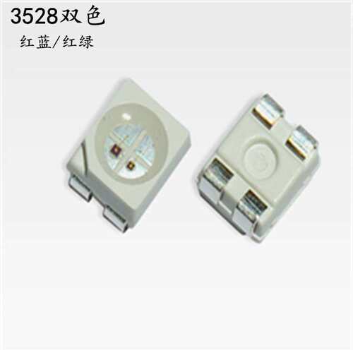 3528红蓝双色贴片led发光二极管 3528红绿双色灯珠