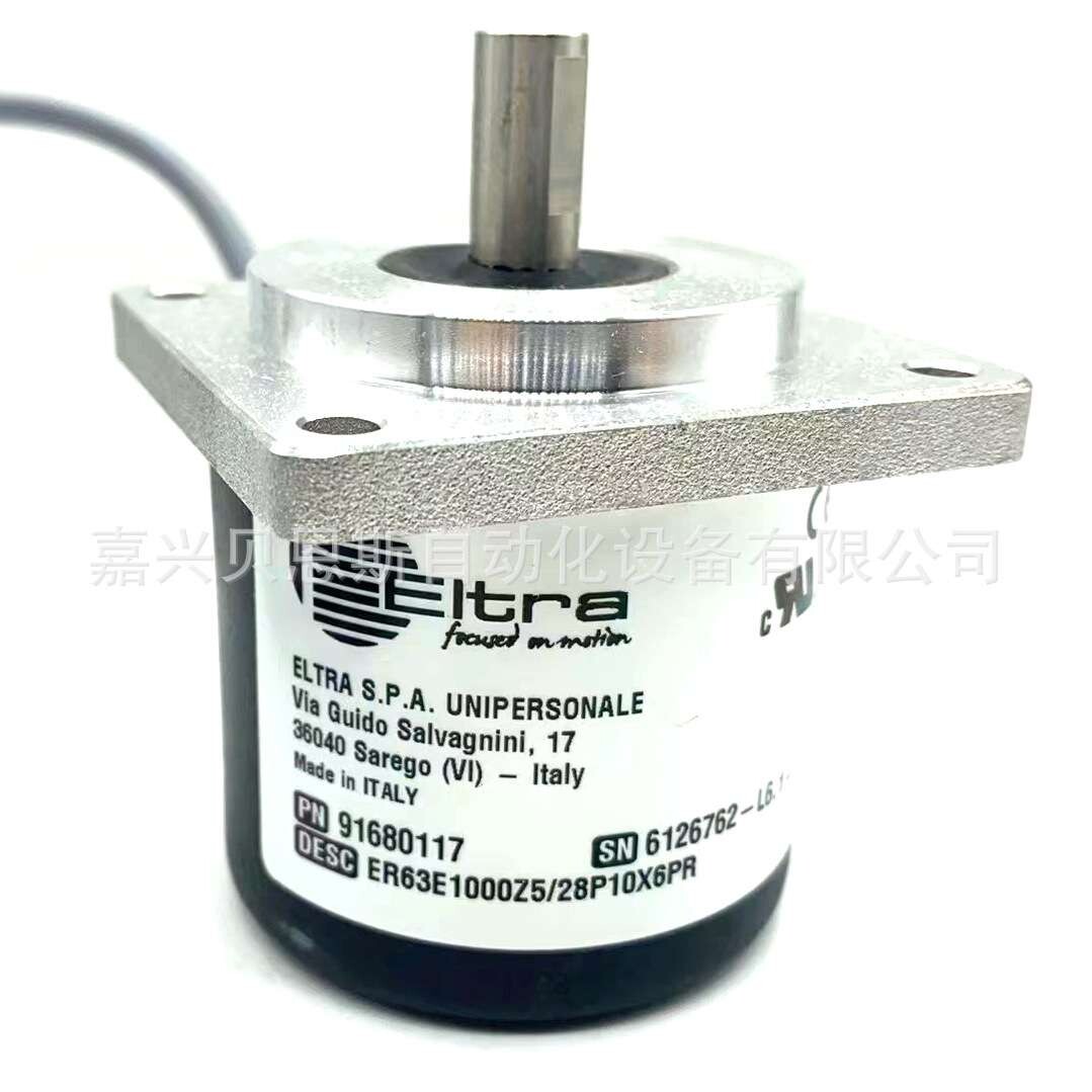ER63E1000Z5/28P10X6PR 1024 2000 2500意尔创EItra原装编码器