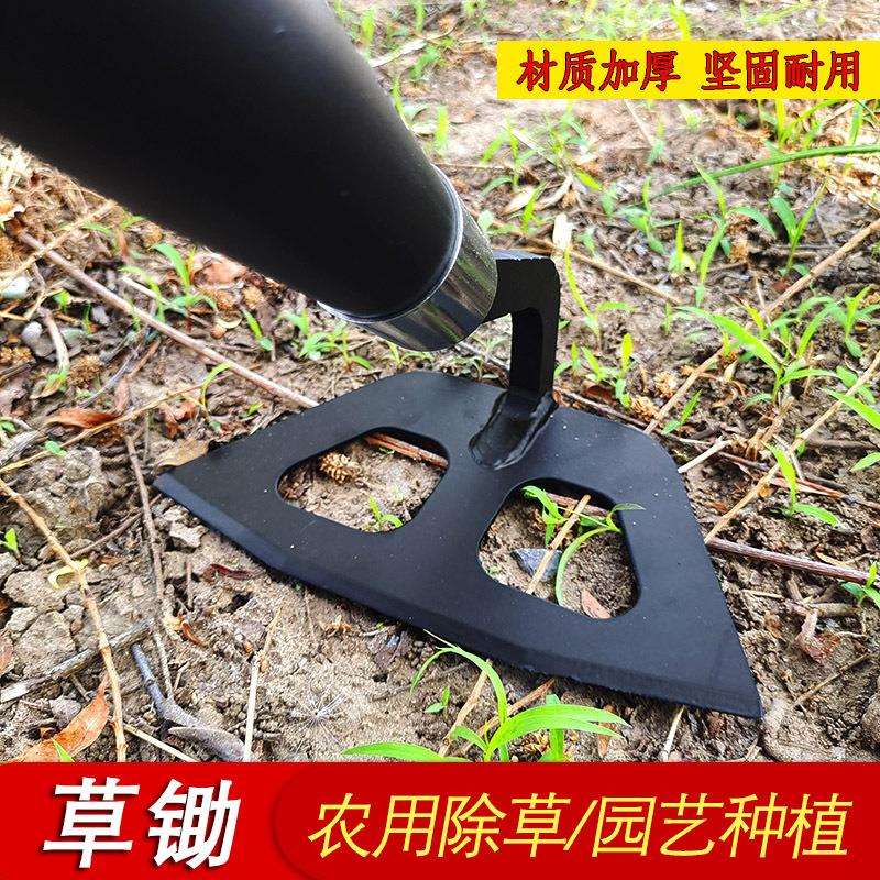 户外种菜锄草锄头可拆卸园艺空心锄花园种花车载野营翻地耙子神器