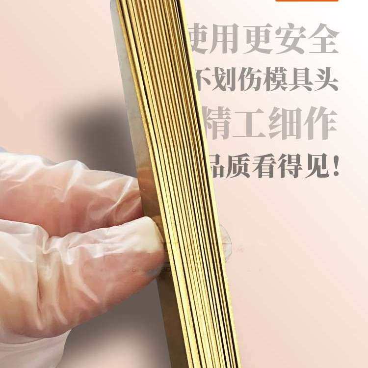 纯铜塞尺150mm单片0.01-2mm规格齐全无磁塞规间隙片垫片套件