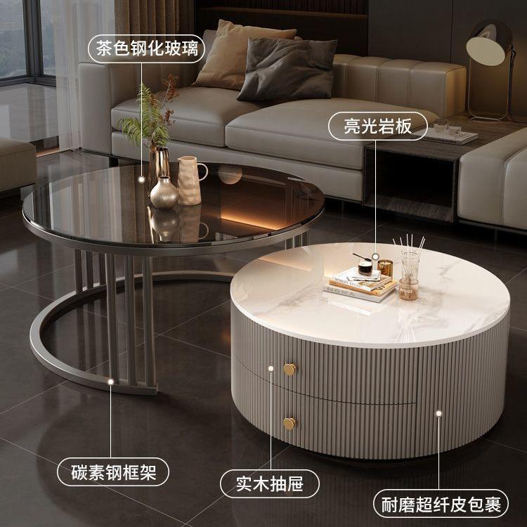 岩板茶几轻奢家用客厅新款网红北欧现代简约大理石茶桌边几组合款