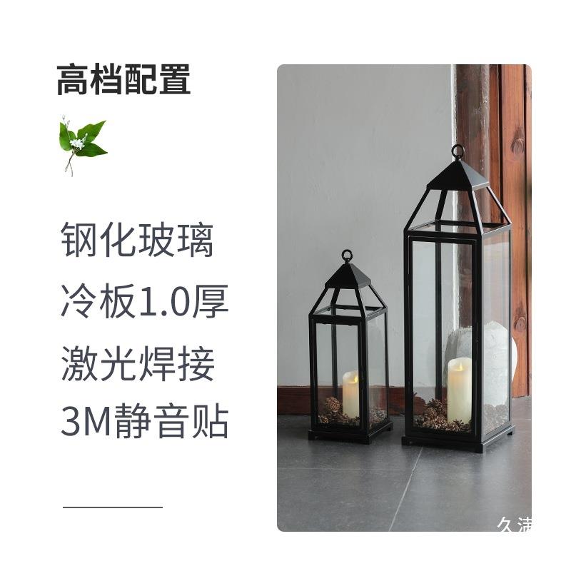 欧式黑色铁艺落地风灯钢化玻璃庭院摆件软装民宿酒店大堂户外烛台