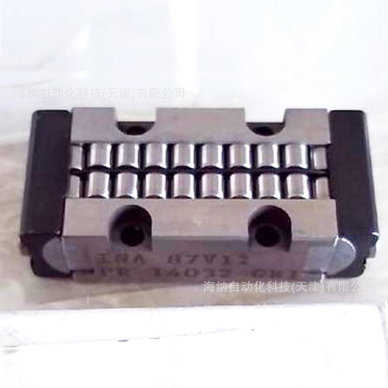 导轨滚动块轴承PR14044/61/32KSGR31/PR14089GR1/RUS26102/126