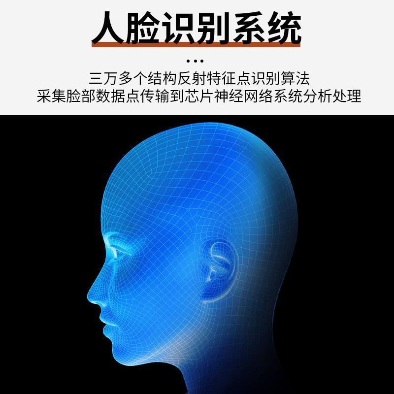智能手机班排柜存放柜系统充电管理保管柜人脸指纹识别横版寄存柜