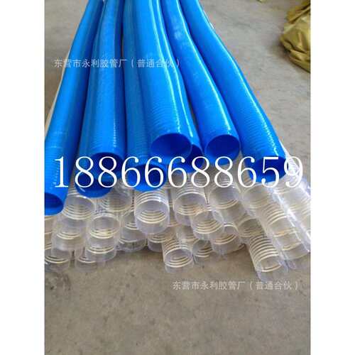 工业伸缩环保风管 pvc螺旋风管矿用风管 DN100 -200通风管道