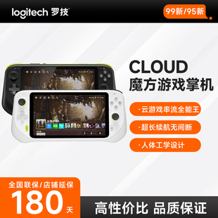 罗技G CLOUD游戏掌机手柄PC便携式长续航便携办公娱乐二合一