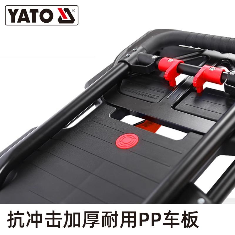 YATO 可折叠手推车上下楼爬楼梯搬家神器家用老人购物手拉车