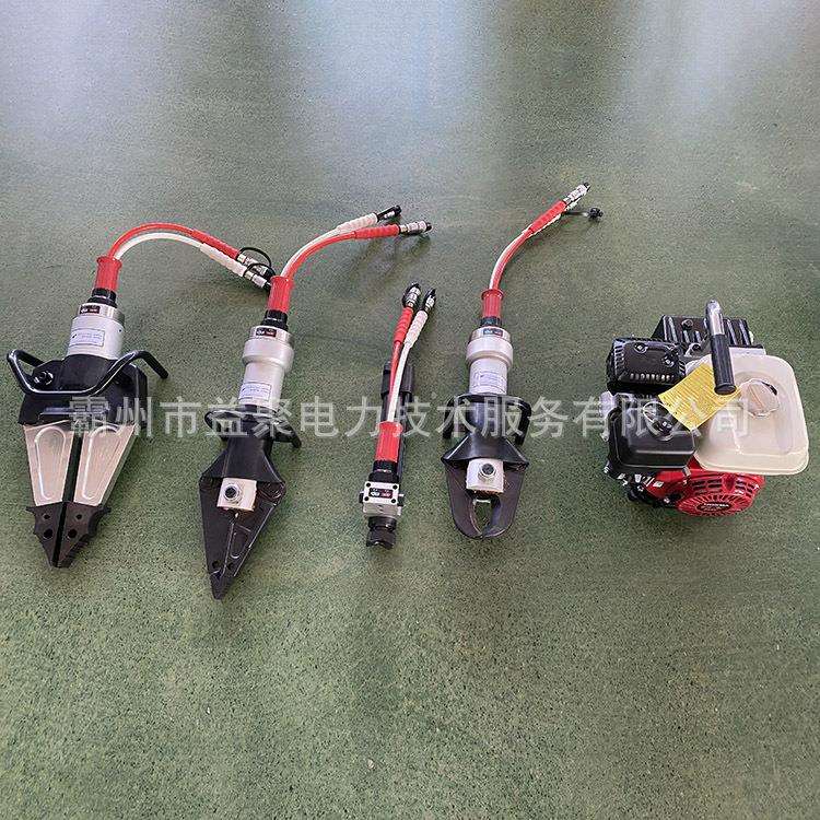 万亿国债电动破拆工具组小型液压剪切器扩张撑顶杆剪扩钳