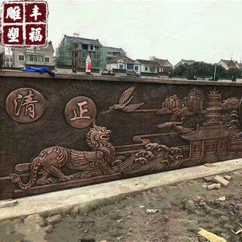 安装廉政文化铜卷轴壁画户外广场城市街道摆放清正廉明铜浮雕