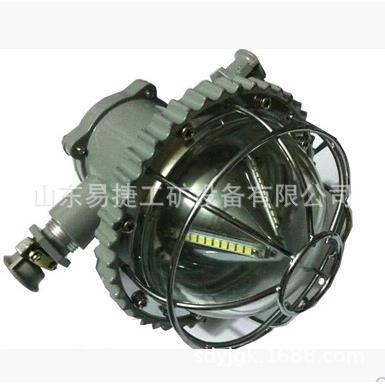 防爆巷道灯 矿用荧光灯 LED隔爆灯 DGS-18w/127v