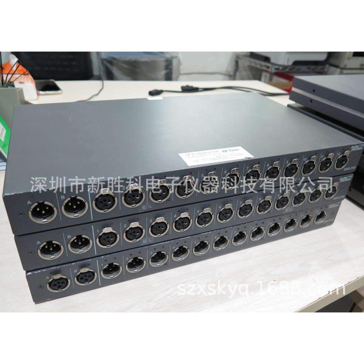 SWR2755 SWR2122音频切换器 音频开关盒