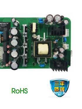 PV50-29D1505-20 高品质DCDC开关电源 50W 15V/2.66A 5V/2A新能源