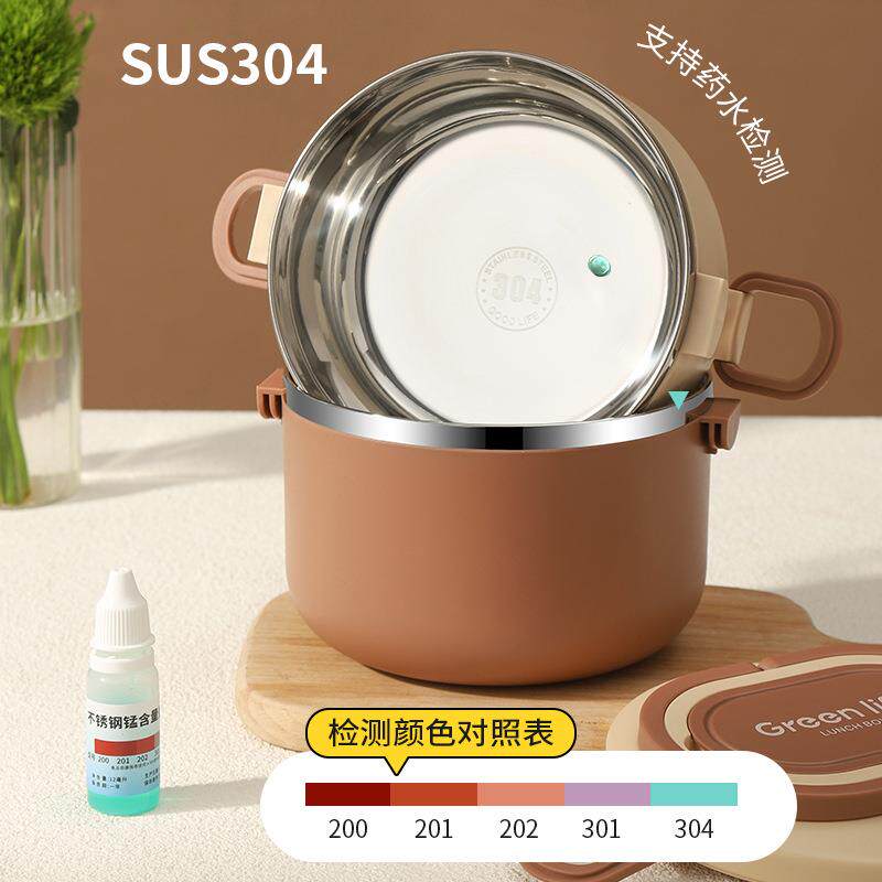 不锈钢多层保温饭盒清洗方便中空防烫便携便当盒保鲜密封盒
