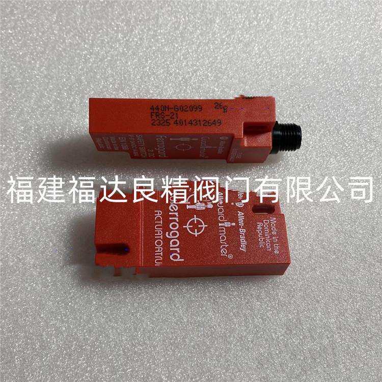 AB罗克韦尔Ferrogard非接触式互锁开关440N-G02099