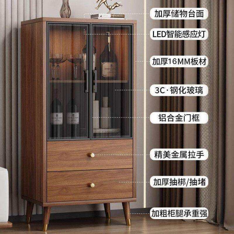 客厅酒柜家用中式现代简餐边柜玻璃一体靠墙酒柜家用小户型储物柜