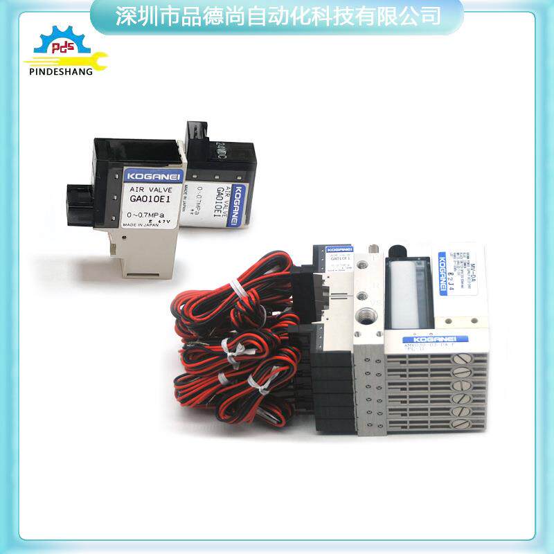 KOGANEI小金井真空发生器AMV030-03-DA-F-PL-IL线圈GA010E1/MV-DA