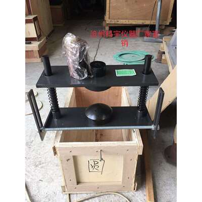 科宇牌透水路面砖劈裂抗拉试验装置 路面砖劈裂抗拉夹具 厂家供应