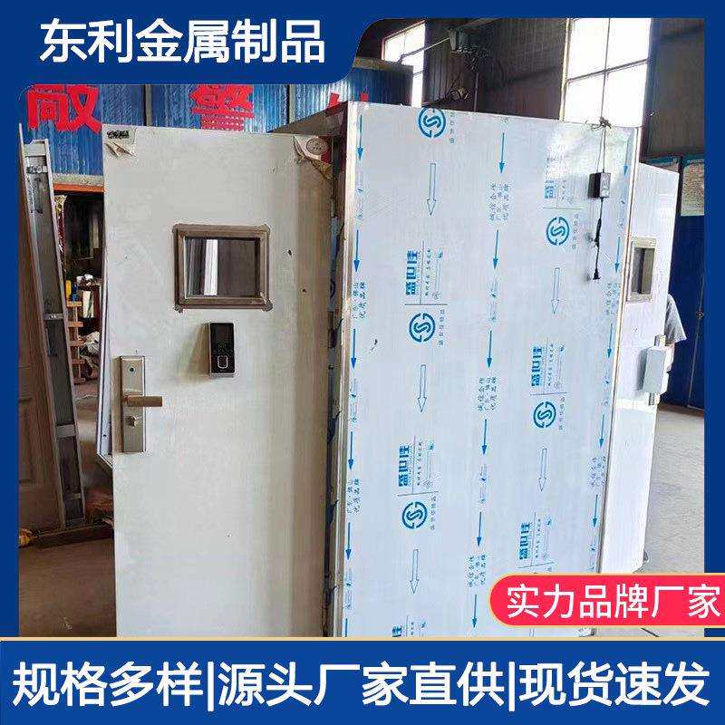 河北家用密室不锈钢双开金库门银行典当行库房防盗不锈钢板门厂家