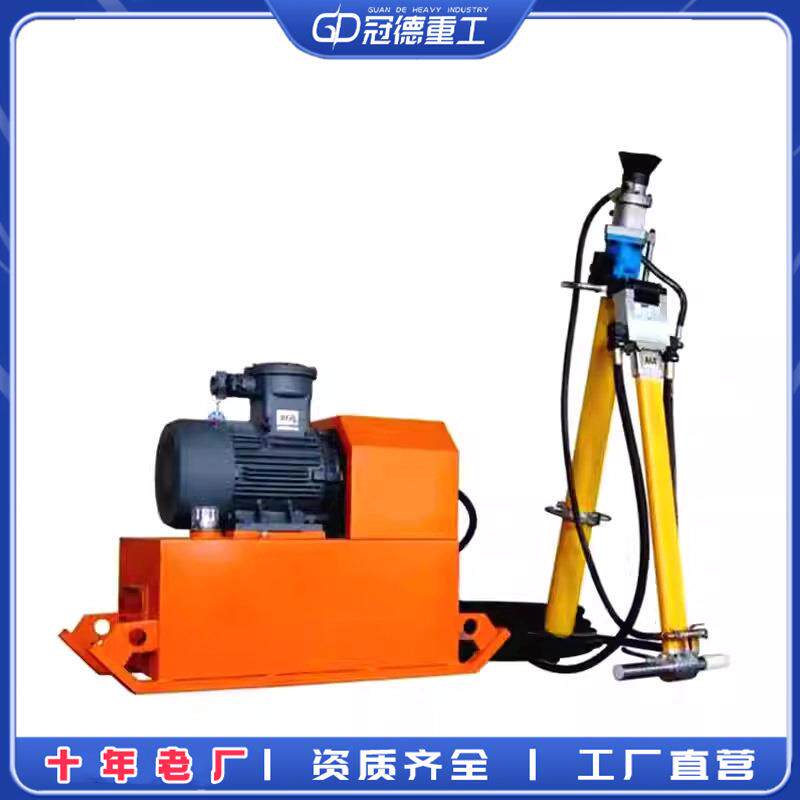 煤矿用MYT液压锚杆钻机 MYT-140/320隧道支护液压锚杆锚索钻机