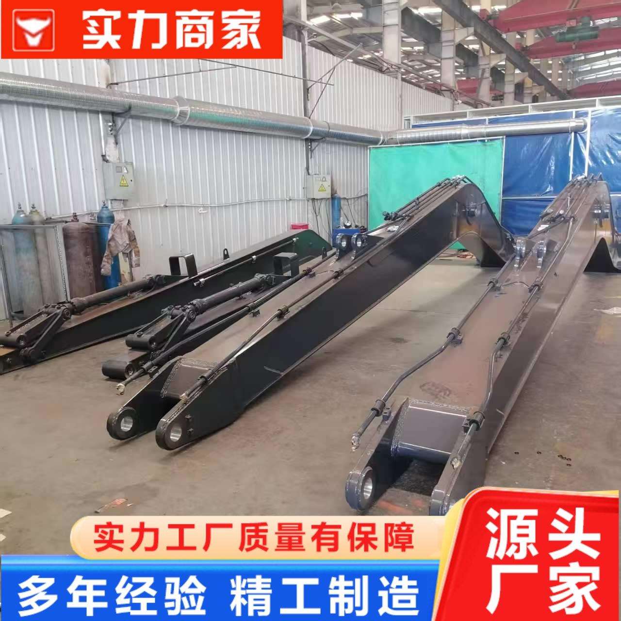 挖掘机加长臂源头厂家 大臂小臂各种加长臂 LG920FPRO 14米加长臂