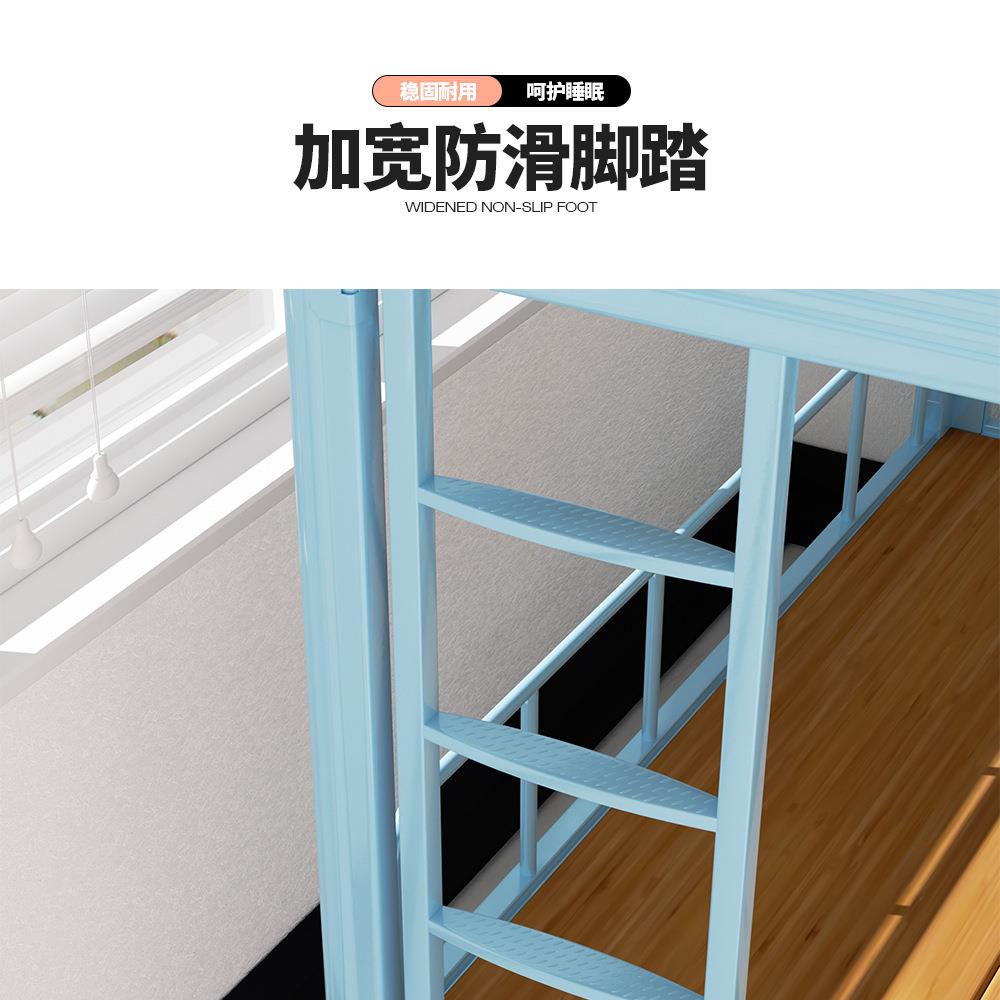 托管班儿童上下床加高护栏防摔学生小饭桌午休幼儿园双层高低床
