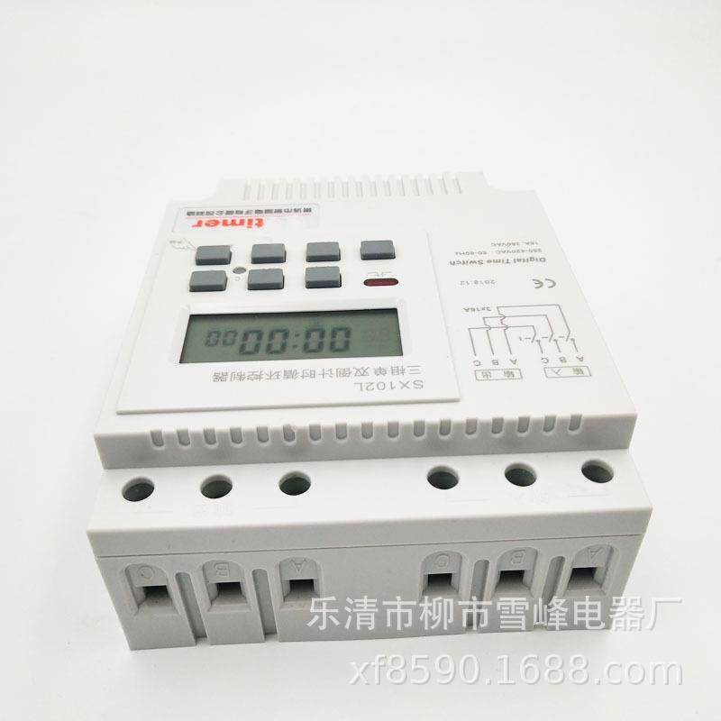 SX102L循环倒计时时控380v定时器三相抽水泵电机控制器秒控倒计时