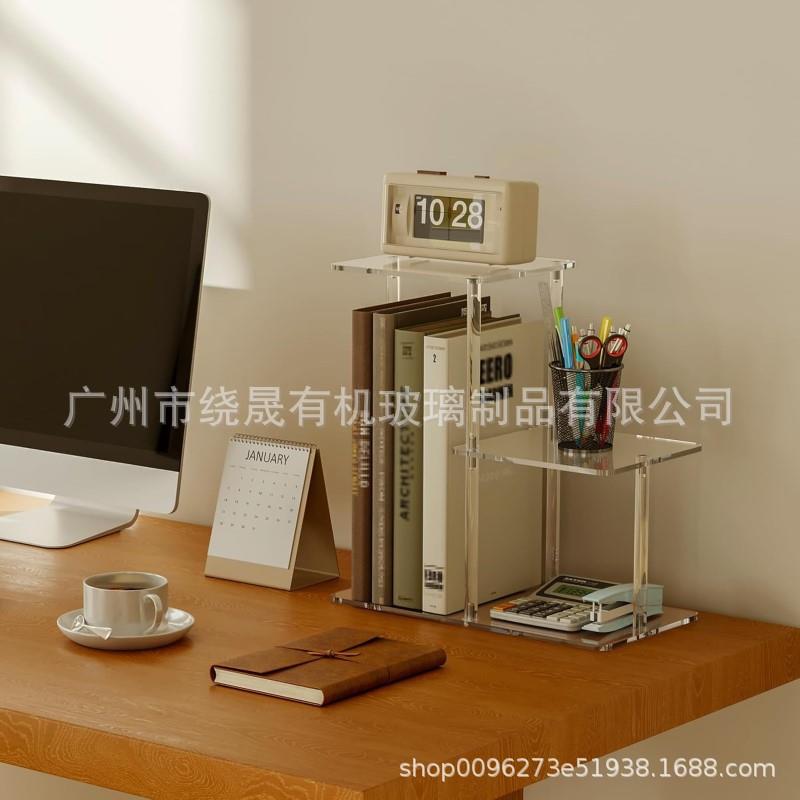 亚克力桌面书架迷你收纳架3层可拆卸小型置物架办公室文件展示架