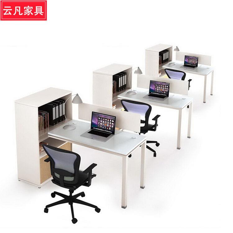 办公桌椅组合 职员桌 现代简约办公家具 四人位 员工屏风办公桌