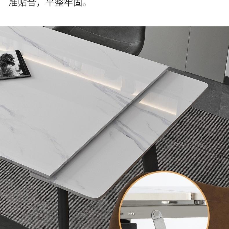 鹿屿森林北欧意式现代折叠简约家用小户型可伸缩客厅岩板餐桌