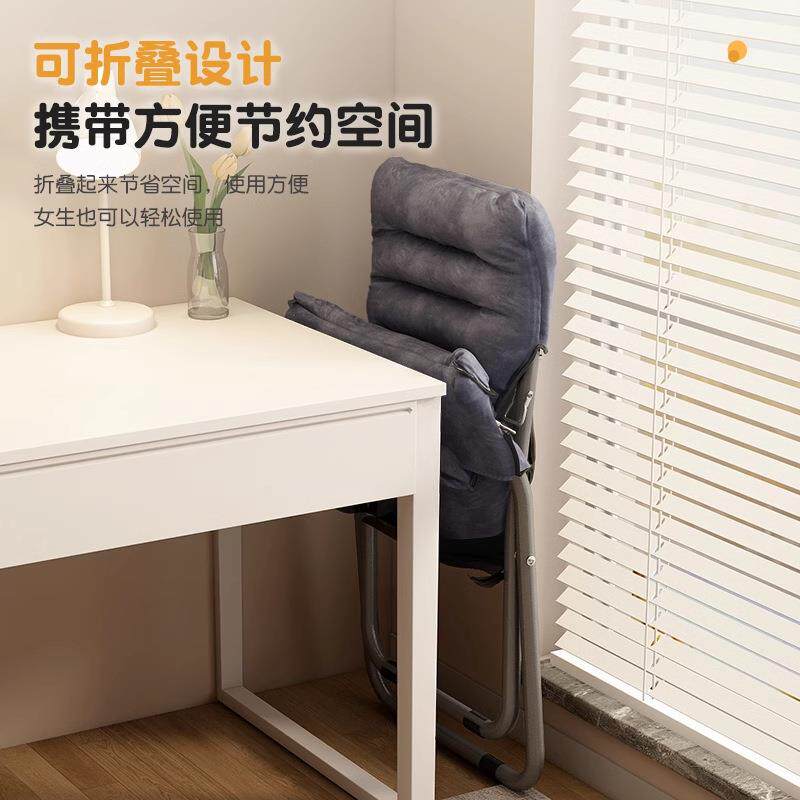 办公室躺椅折叠椅午休懒人沙发月亮椅家用靠背椅可躺阳台电脑椅w&