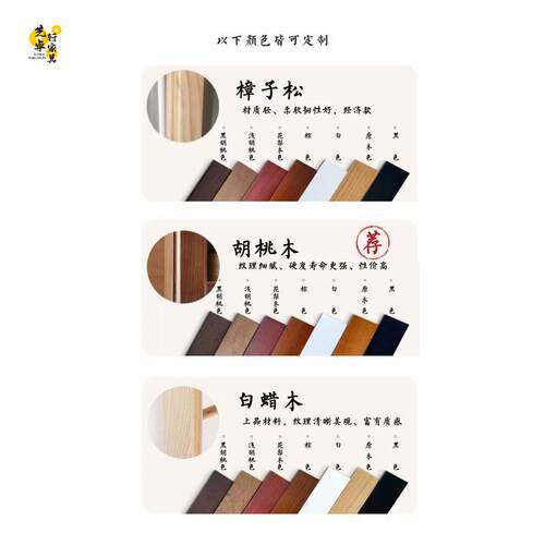实木屏风隔断新中式客厅玄关遮挡进门入户储书柜置物架月洞门