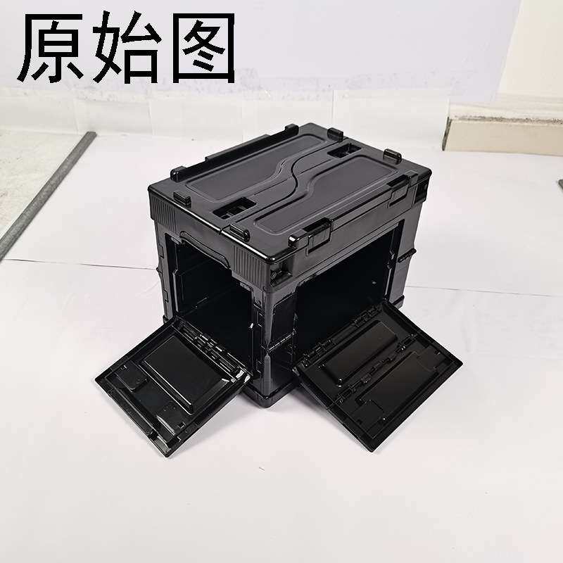 户外折叠收纳箱双开门车载后备箱家用储物盒工业风露营国潮20L