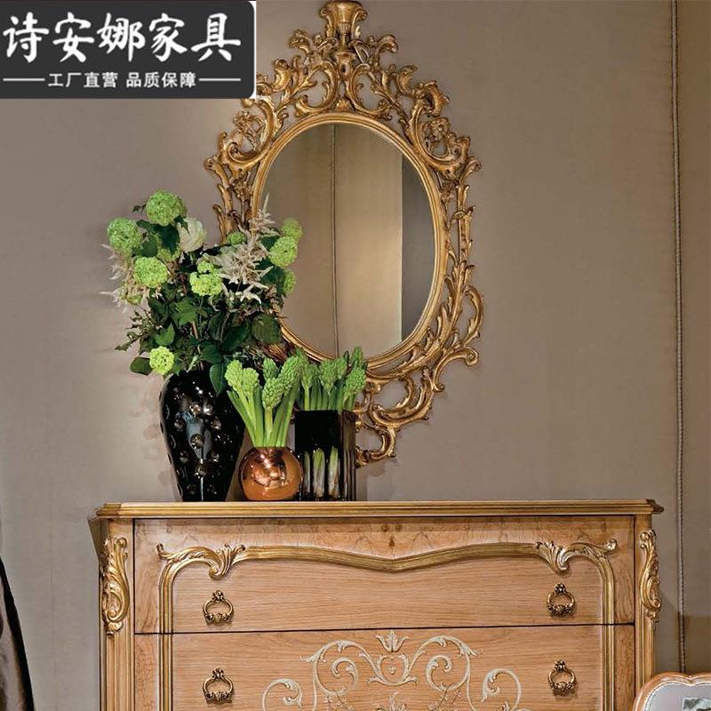 欧式多斗柜卧室家具 大户型实木雕花边柜 电视柜 斗柜