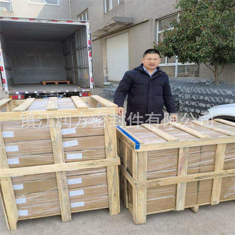 供应PFA管 材料AP-230 AP231SH
