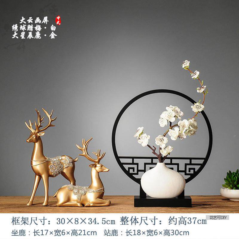 W8F中国风复古酒柜摆件家里家居客厅玄关创意书房办公室小装饰品