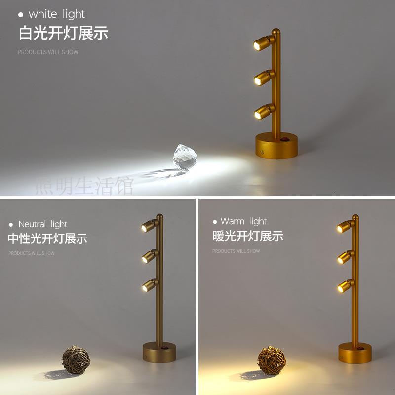 LED充电立杆2W3W4W5W金色小射灯展柜展会珠宝首饰应急无线展示灯