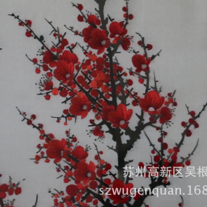 苏绣带框成品客厅书房挂画装饰工艺品苏州手工刺绣梅兰竹菊四联幅