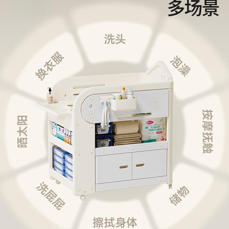 尿布台宝宝护理台新生婴儿床多功能移动换尿布幼儿儿童家用新款
