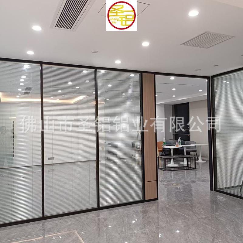 双玻百叶隔断办公室玻璃隔间墙写字楼黑色铝合金隔音间隔屏风