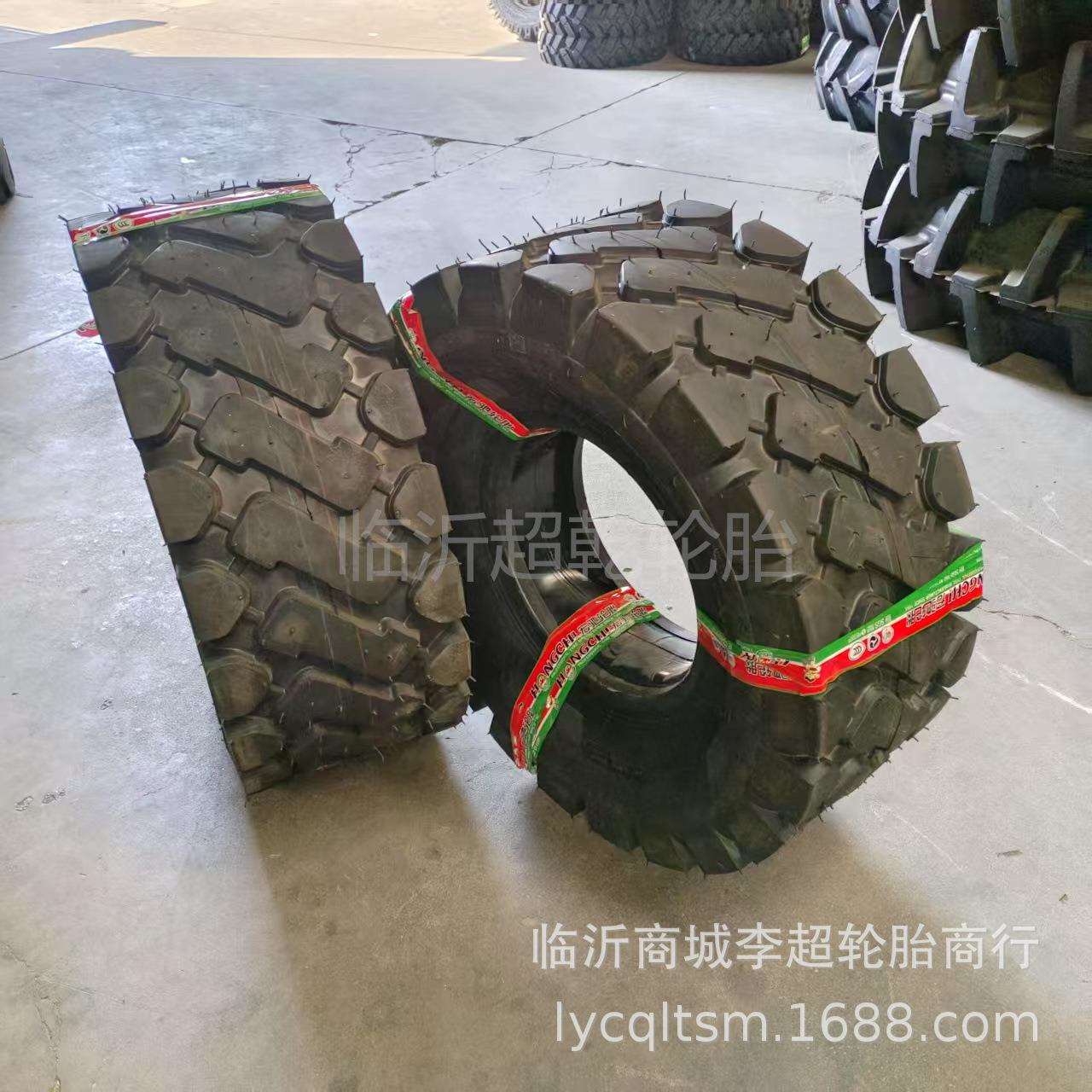 小铲车轮胎20.5/70-16龙工花纹20.5-16宏驰小块工程装载机胎