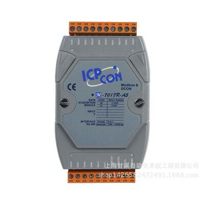 泓格M-7017R现货,8路高保护模拟量输入,采样60Hz