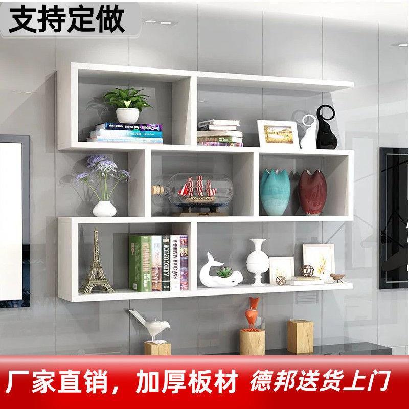 墙上置物架壁挂式书架房间吊柜床头小书架挂墙式书柜理发店收纳架