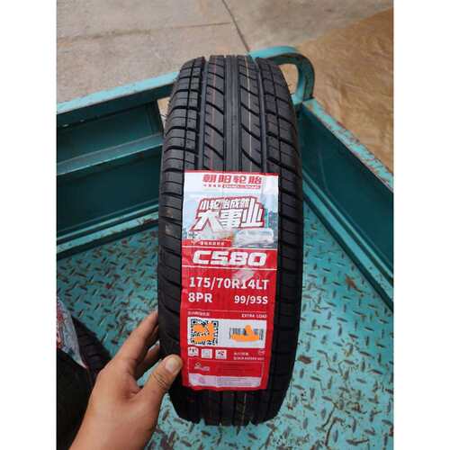 朝阳轮胎175/70R14C H550加厚 8层五菱荣光 宏光 载重175/70R14LT