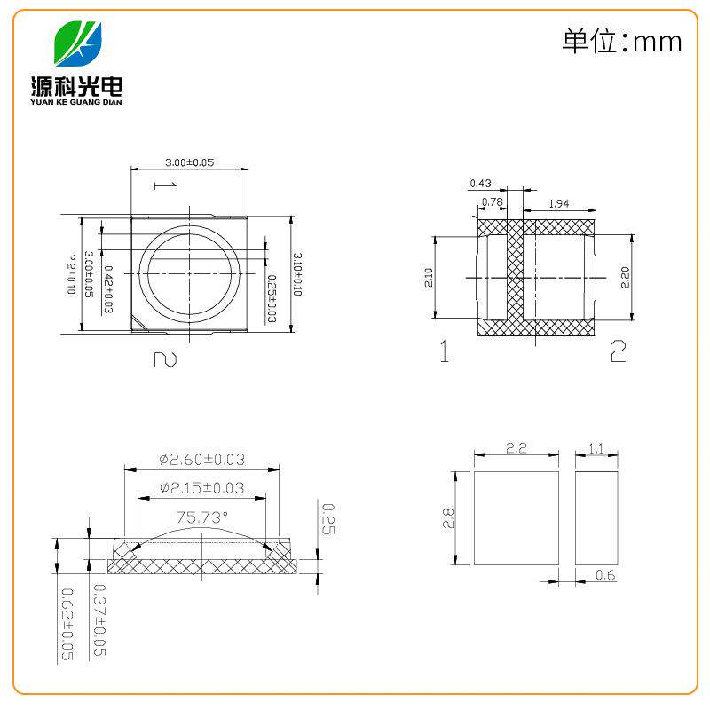 3030黄光led灯珠超高亮汽车用黄光led灯珠生产厂家雾灯发光二极管