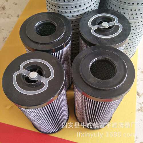 鑫宇供应新款HP0651A06AN翡翠滤芯 HP0651A06ANP01