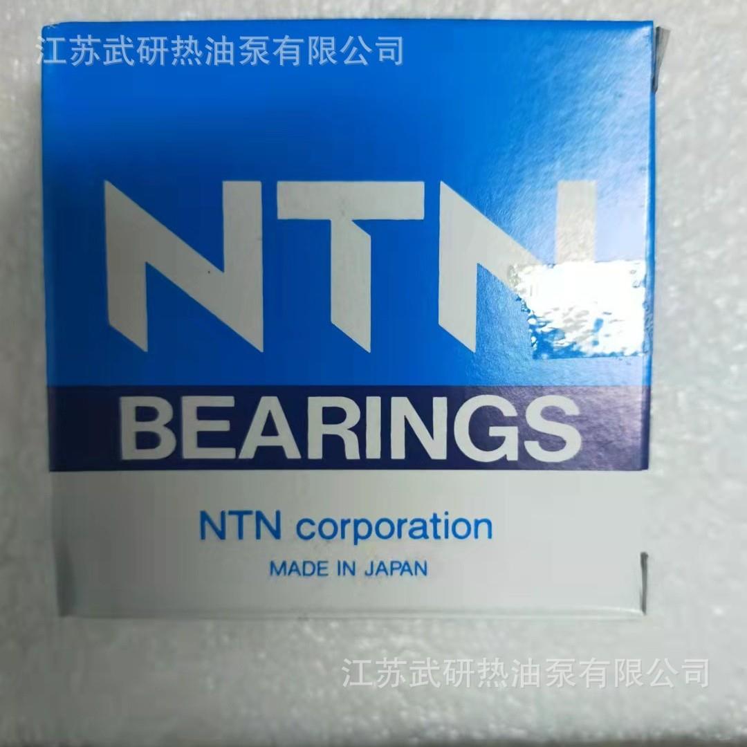 高温轴承6312 热油泵配件 常州武进江苏武研高温油泵生产厂家直销