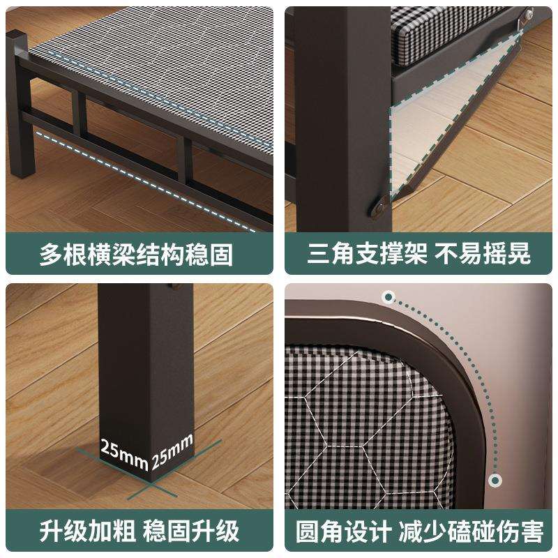 折叠床单人床成人家用款简易午休床1.2米硬板小床单人床出租房用