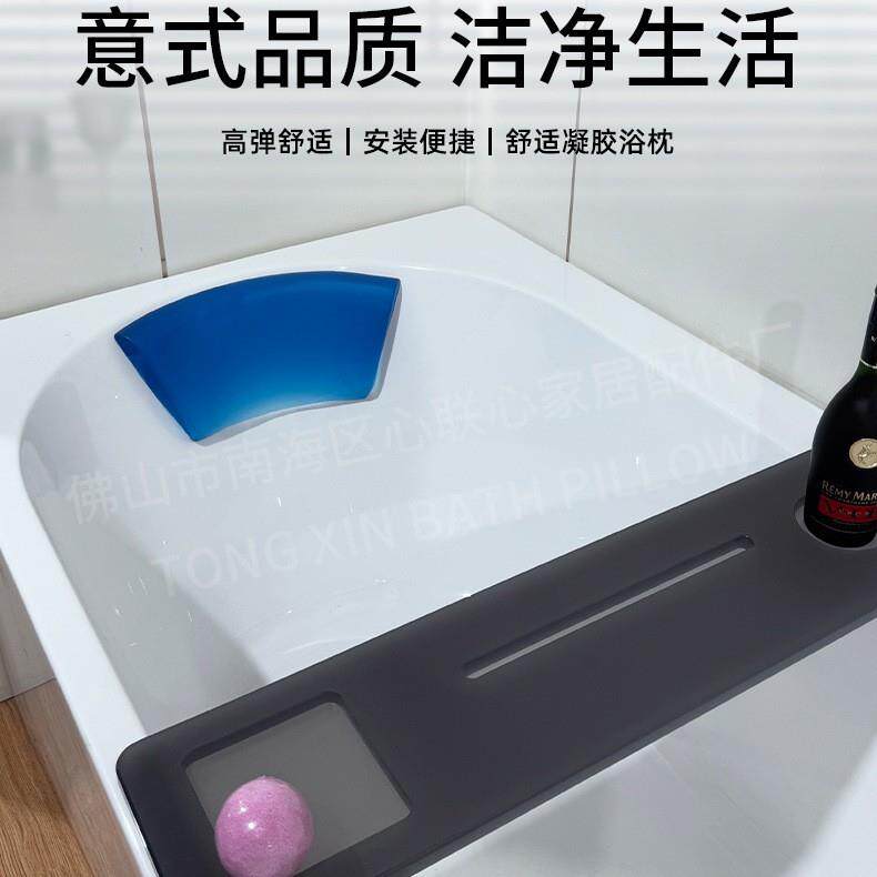 酒店民宿专用自粘凝胶浴缸枕头 5 秒速冷婴儿肌触感家用SPA奢华