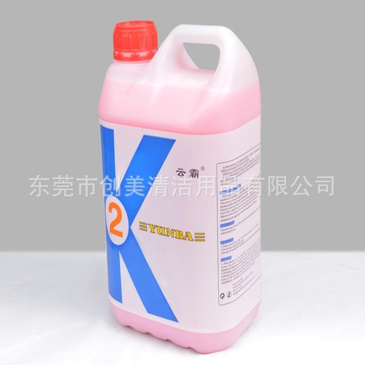 云霸k2石材保养剂抛光大理石晶面剂水磨石瓷砖护理蜡结晶剂
