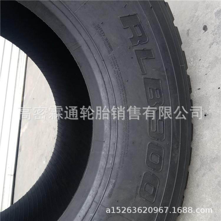 朝阳 三角445/65r22.5真空轮胎油田修井机特殊卡车轮胎